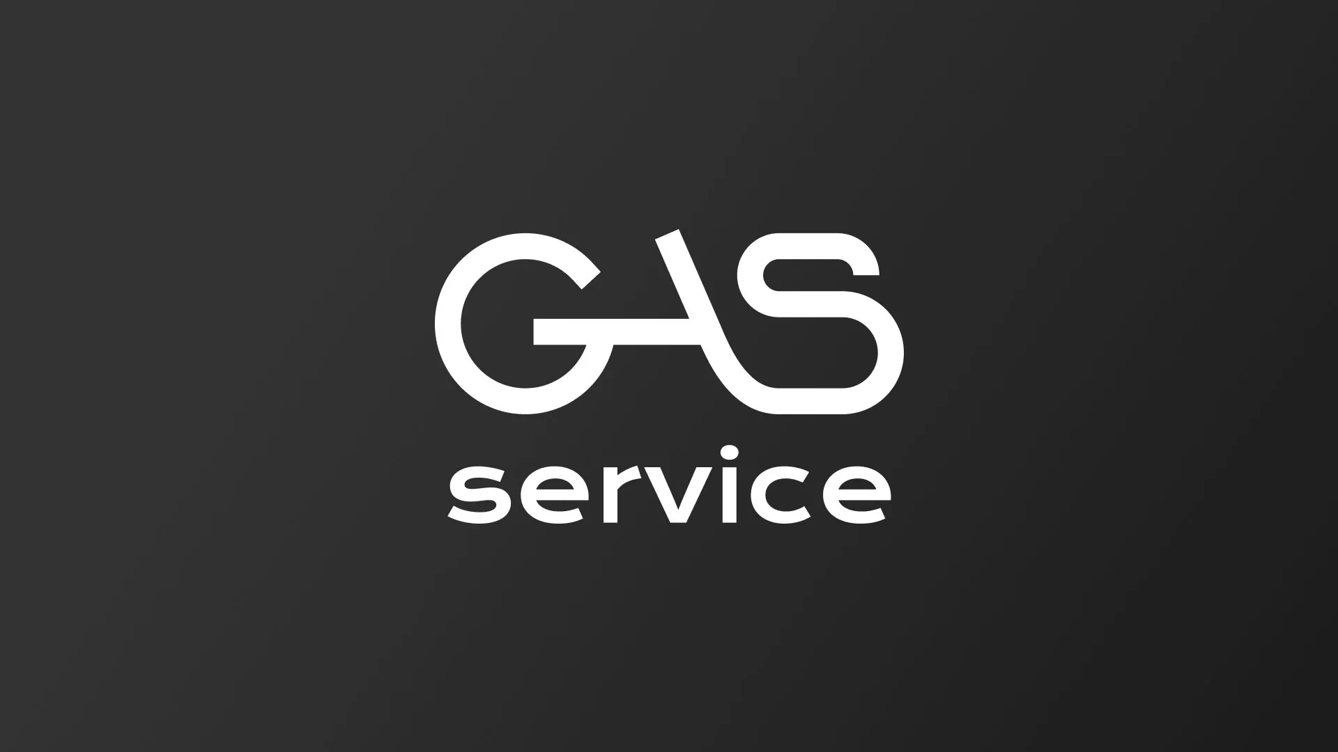 Разработка логотипа компании «Сервис газ» в Гурьевске