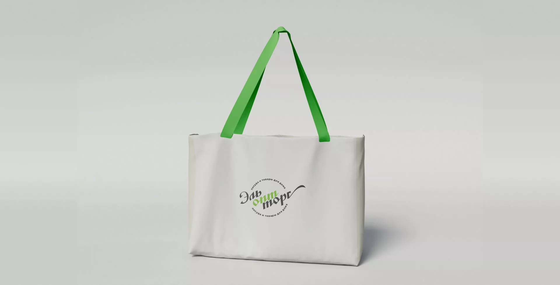 Разработка логотипа компании «ЭльОптТорг» в Гурьевске