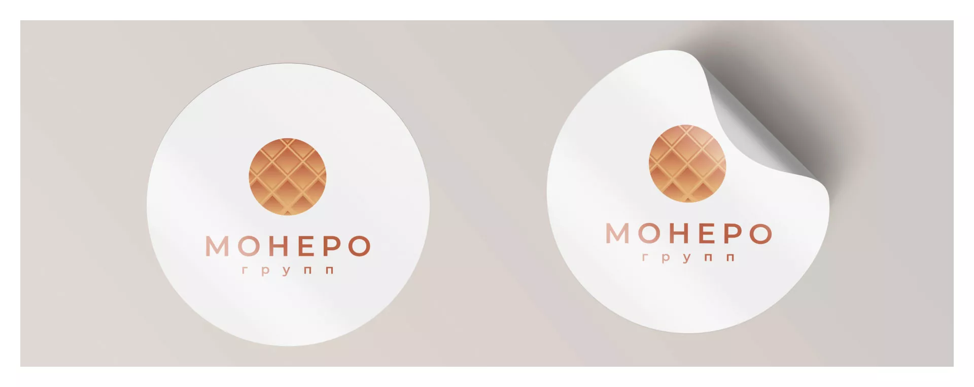 Разработка логотипа компании «Монеро групп» в Гурьевске