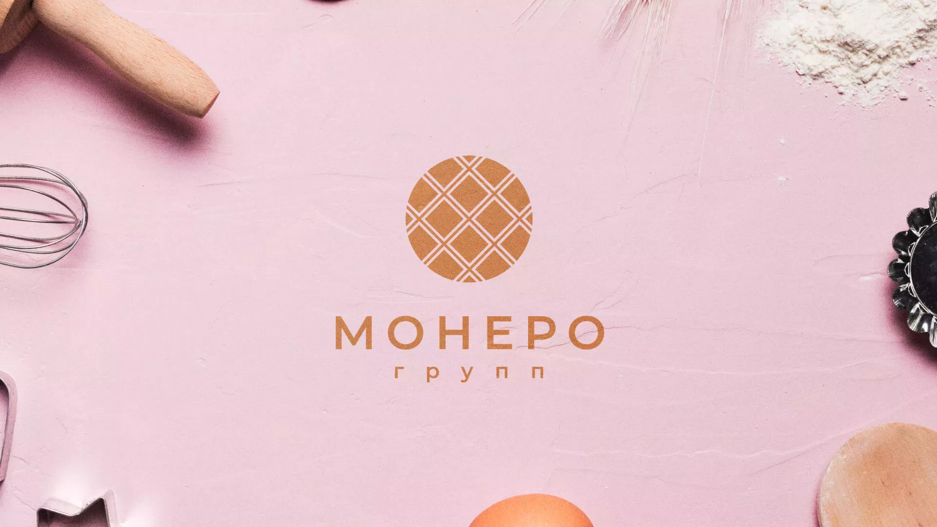 Разработка логотипа компании «Монеро групп» в Гурьевске