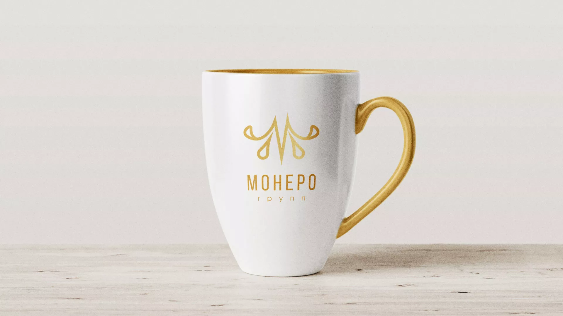 Разработка логотипа для кондитерской в Гурьевске