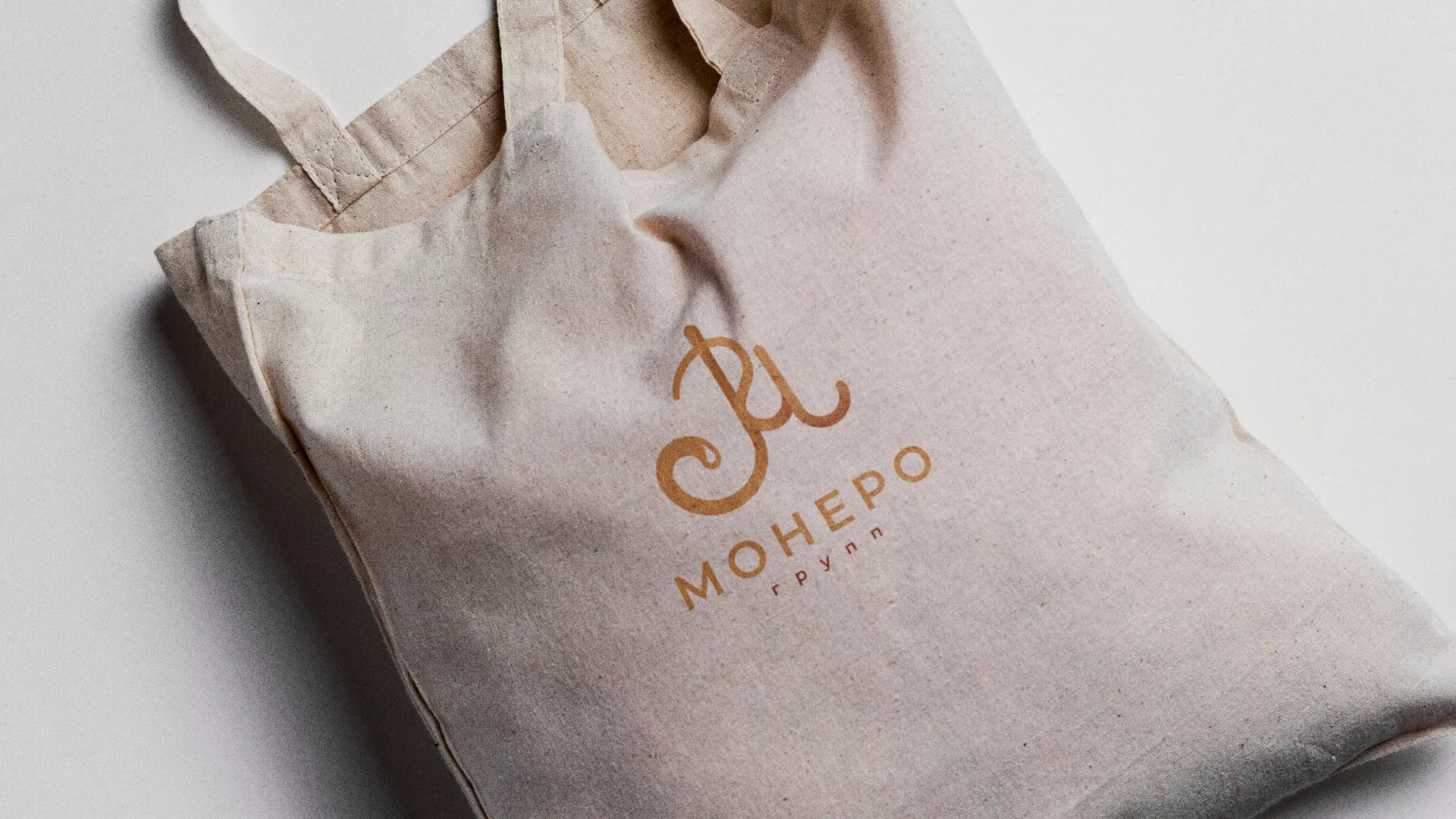 Создание логотипа кондитерской в Гурьевске