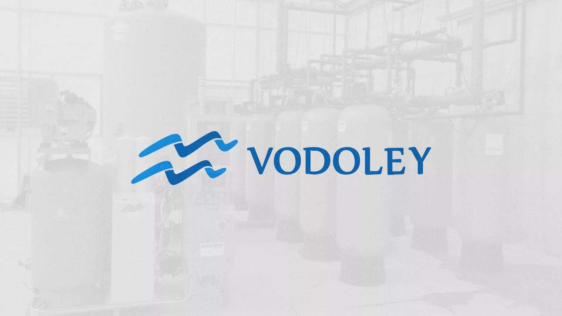 Создание интернет-магазина «Водолей» по продаже фильтров очистных сооружений в Гурьевске